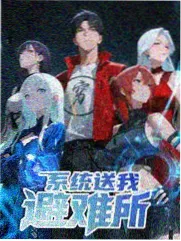 书桌对话 综艺海报